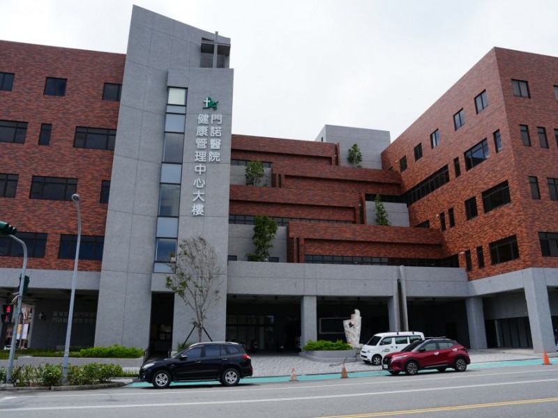 花蓮縣花蓮市 | 花蓮門諾醫院