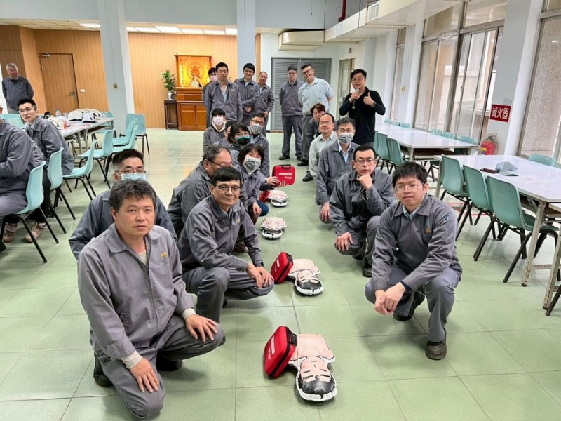 CPR+AED急救教育訓練 | 立大化工股份有限公司