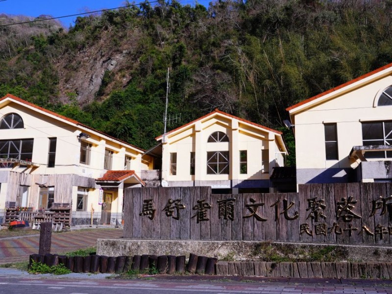 高雄市桃源區 |  梅山文化健康站