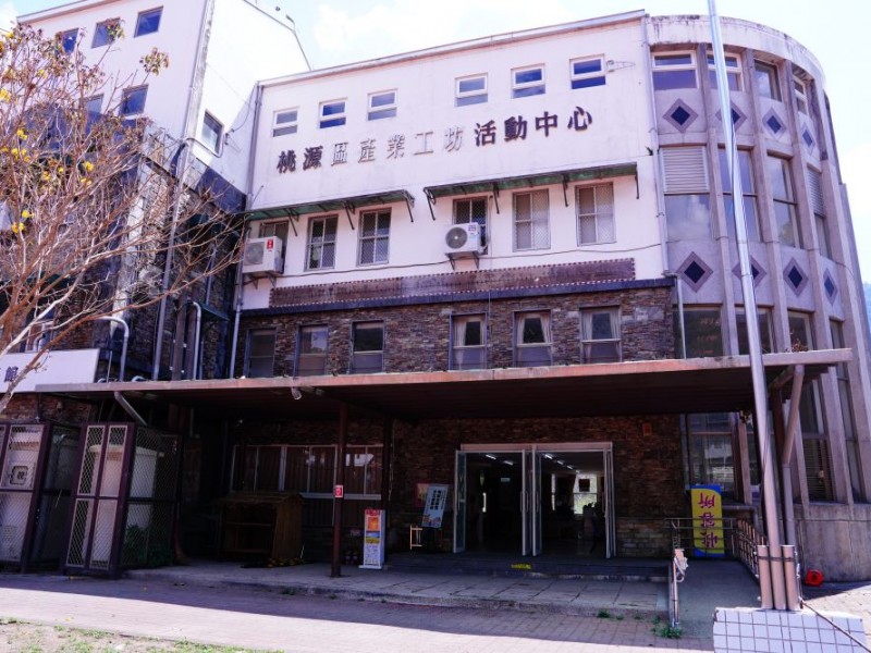 高雄市桃源區 |  嘎啦鳳文化健康站