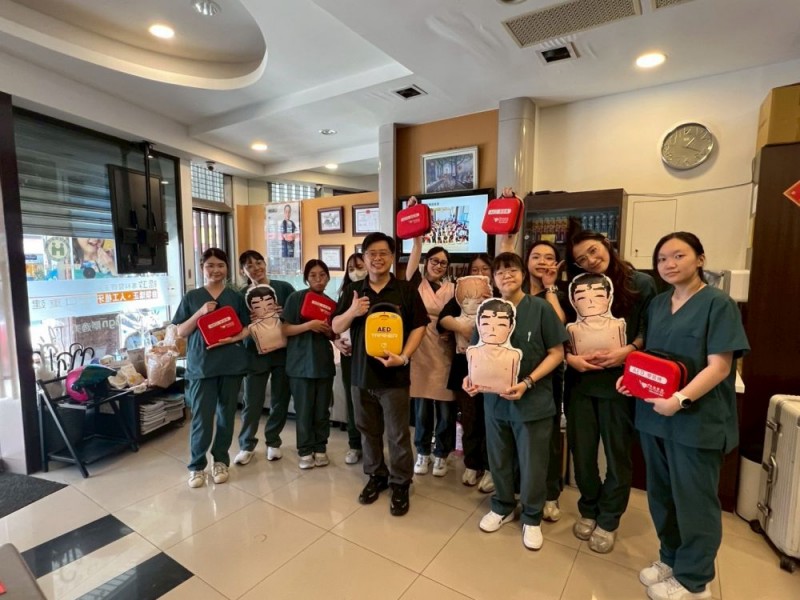 CPR+AED急救教育訓練 | 矯政牙醫診所