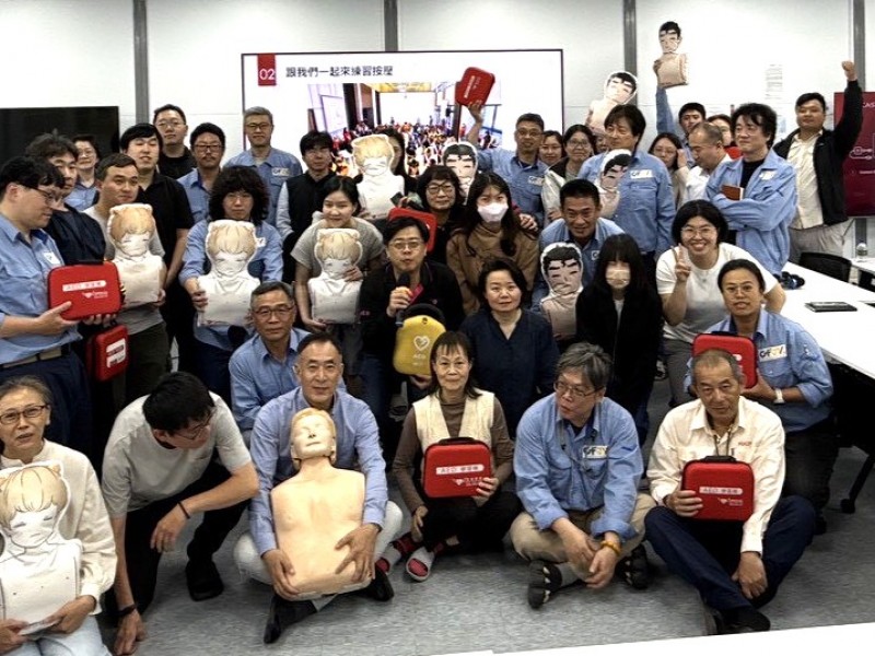 CPR+AED急救教育訓練｜互助營造股份有限公司｜CF763台北環狀線