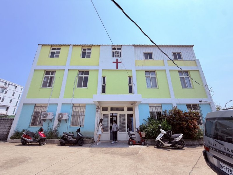 澎湖縣馬公市 | 澎湖惠民啟智中心