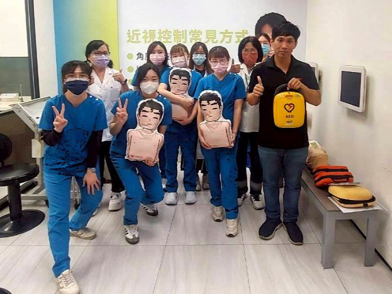 CPR+AED急救教育訓練 | 晴采眼科診所