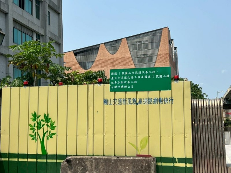 台北市中山區 | 璉嶸營造有限公司 | 圓山工務所