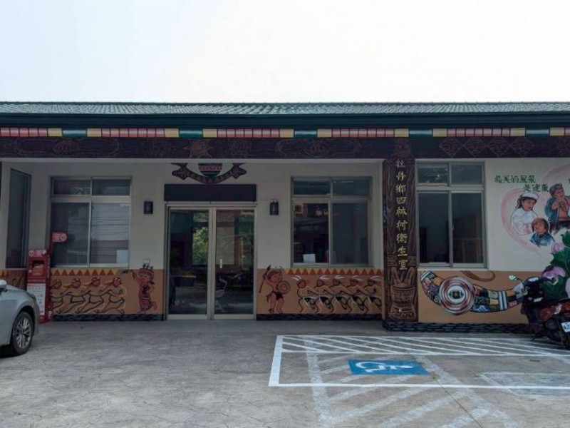 屏東縣牡丹鄉 |  四林文化健康站
