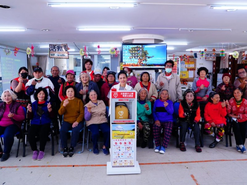 【公益勸募AED】 高雄市桃源區 | 嘎啦鳳文化健康站| 感謝 食學社 林俊名先生 透過 人人都會CPR‧處處都有AED 勸募計劃 媒合捐贈