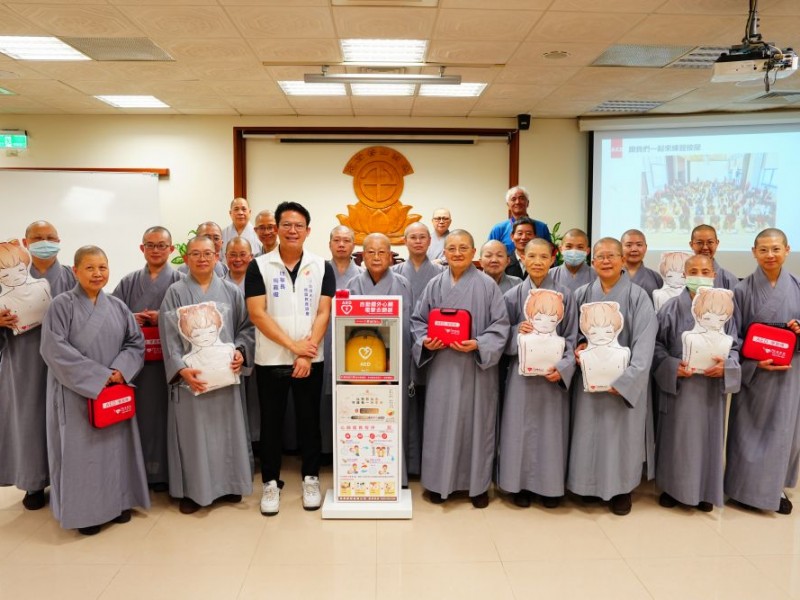 【公益勸募AED】 台北市士林區 | 法雨山普宜苑 | 感謝 善心人士  透過 人人都會CPR‧處處都有AED 勸募計劃 指定捐贈