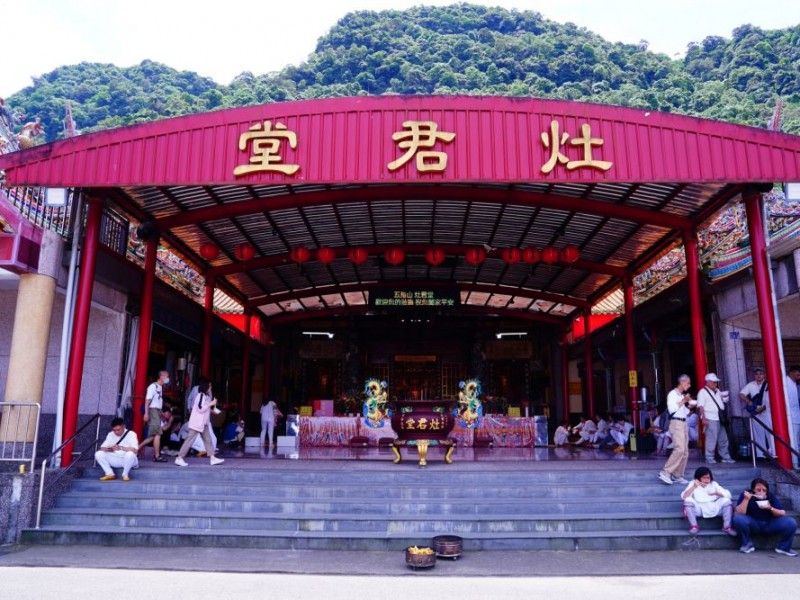 新竹縣北埔鄉 | 五指山灶君堂