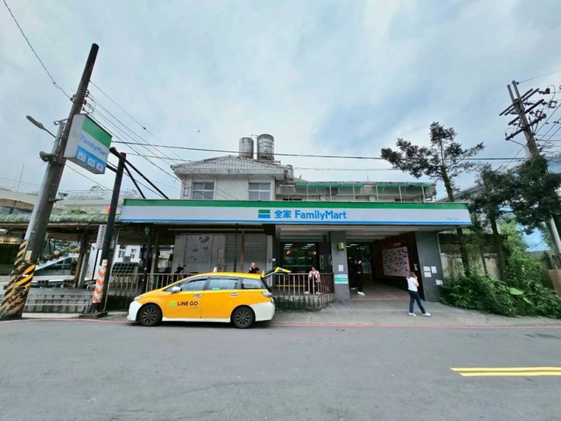新北市平溪區 | 新北市平溪區十分社區發展協會 | 全家平溪十分店