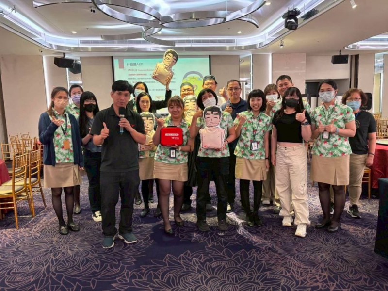 CPR+AED急救教育訓練 | 嘉義新悅花園酒店