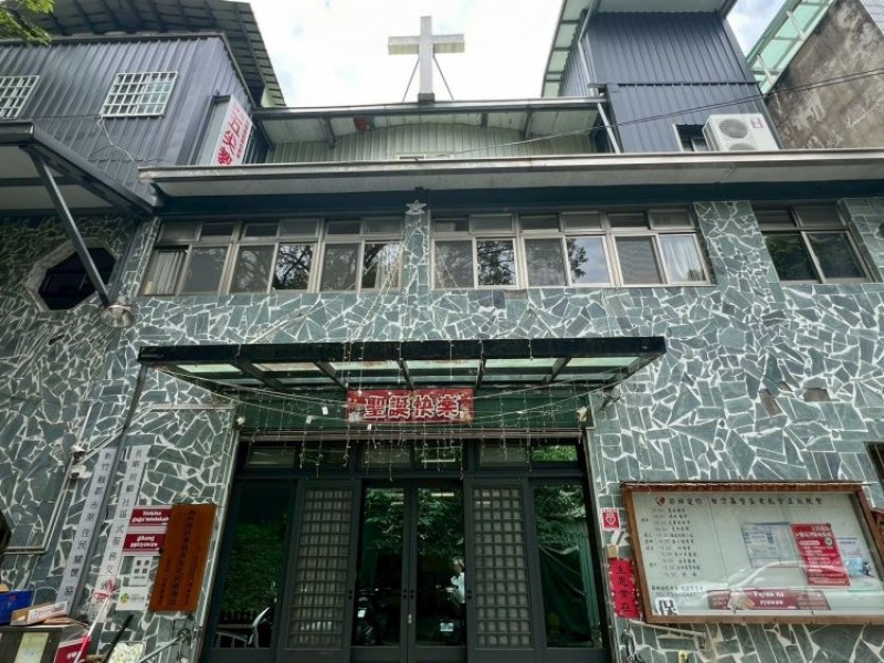 新竹縣竹東鎮 | 五尖文化健康站