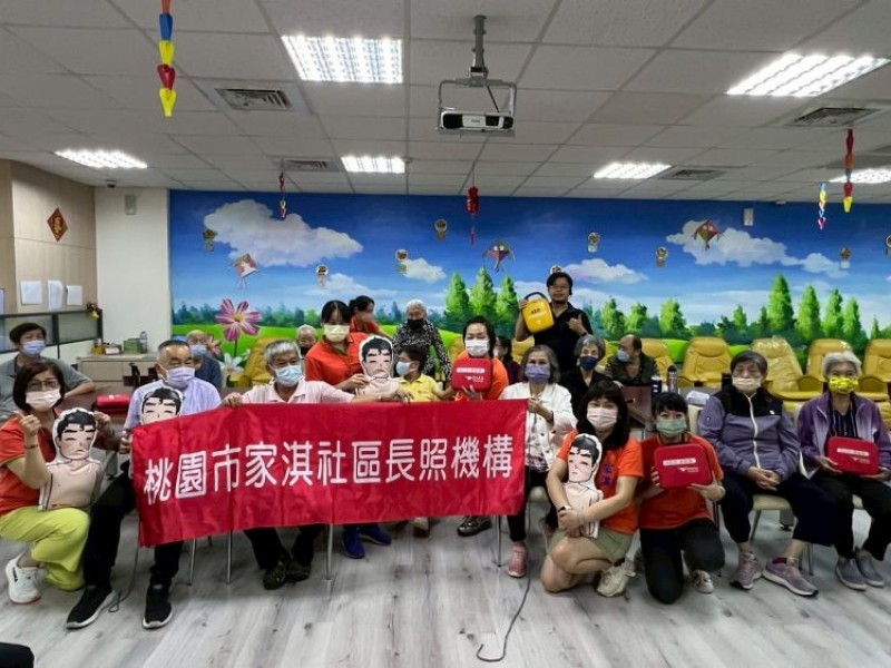 CPR+AED急救教育訓練 | 桃園市私立家淇社區長照機構