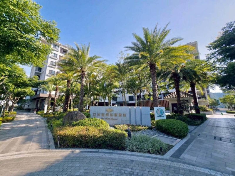 新竹縣關西鎮 | 亞洲健康智慧園區