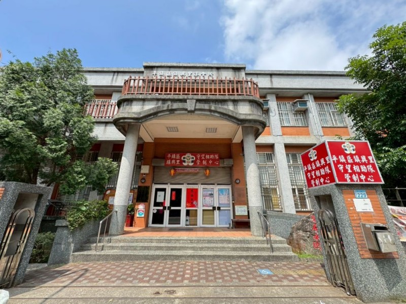 桃園市平鎮區 | 鎮興市民活動中心