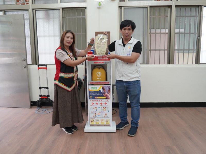 【公益捐贈AED】高雄市那瑪夏區 | 瑪雅文化健康站 | 感謝 建準電機工業股份有限公司 善心捐贈