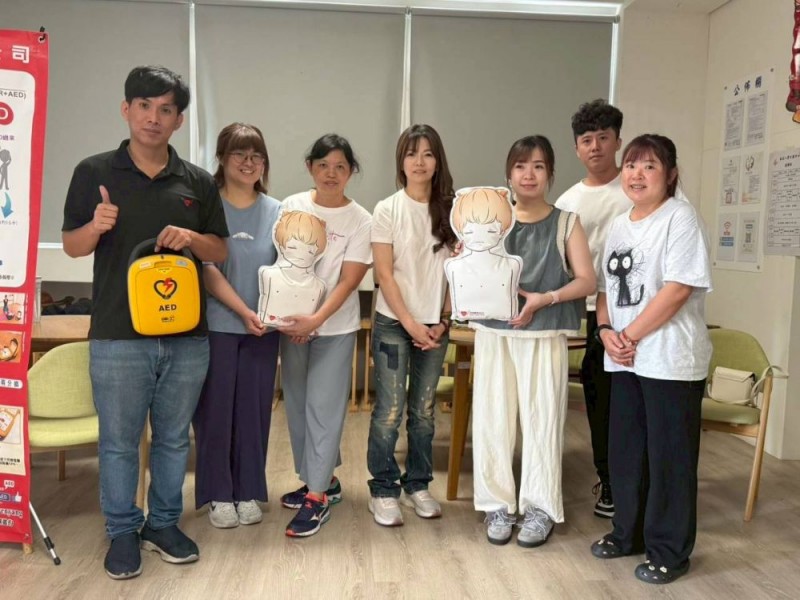 CPR+AED急救教育訓練 | 社團法人宜蘭縣長期照護及社會福祉推廣協會私立八寶社區長照機構| 八寶日照中心