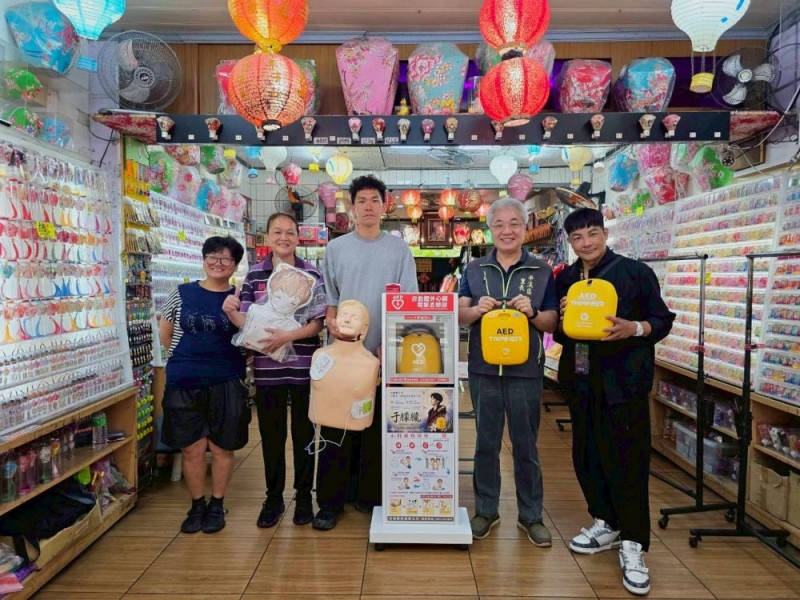 【公益捐贈AED】 新北市平溪區十分里 | 胡家天燈 | 感謝 潘清潭 先生 善心捐贈