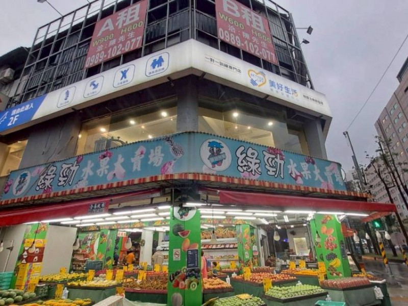 高雄市苓雅區 | 美好生活體態保健中心 | 四維店