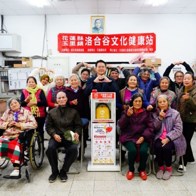 【點亮偏鄉的生命燈塔】榮成興業的愛心守護之旅