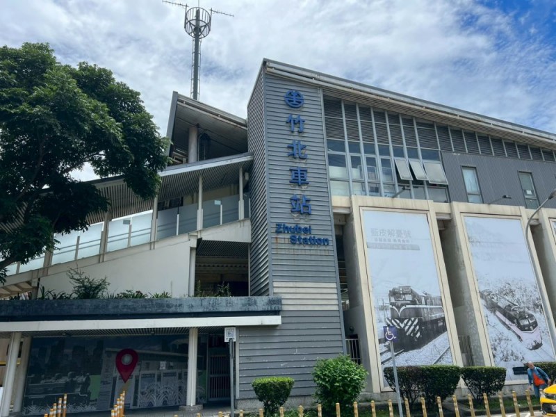 新竹縣竹北市 | 國營臺灣鐵路股份有限公司 | 竹北車站