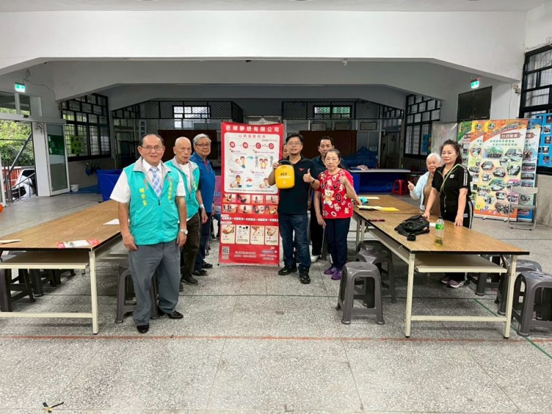 CPR+AED急救教育訓練 | 平溪十分市民活動中心