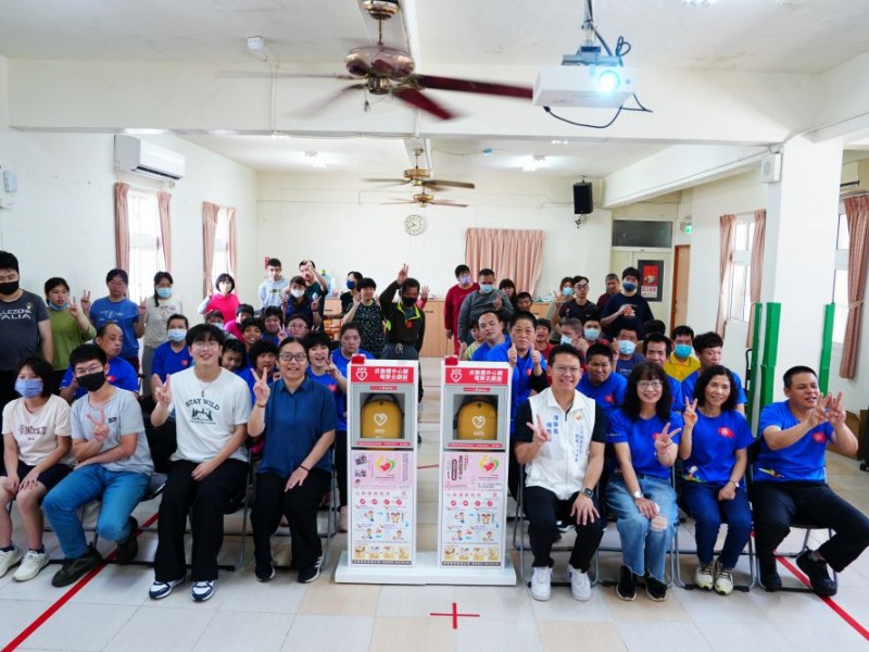 【公益勸募AED】澎湖縣馬公市 | 澎湖縣私立財團法人天主教澎湖教區附設惠民啟智中心 | 身心障礙者社區式日間照顧服務據點-馬公站 | 感謝 善心人士 透過 人人都會CPR‧處處都有AED 勸募計劃 媒合捐贈