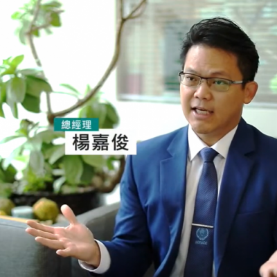 【重視生命價值，守護每一次心跳】