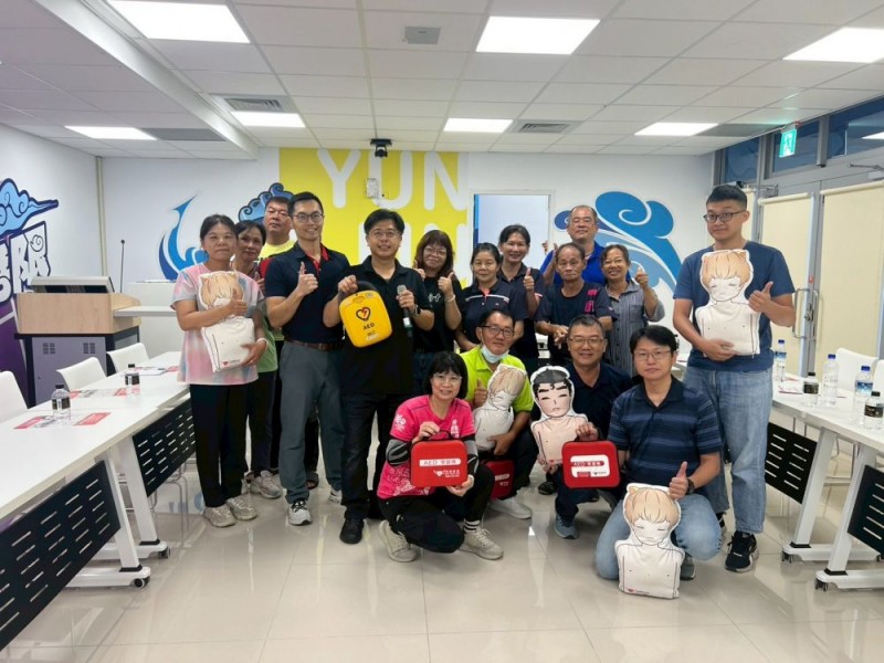 CPR+AED急救教育訓練 | 新科營造股份有限公司 | 雲林縣立田徑場