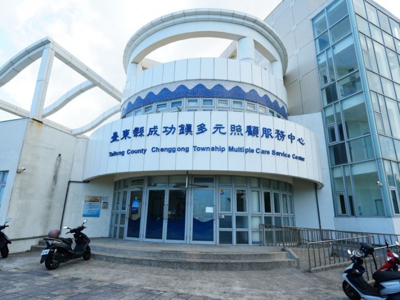 臺東縣成功鎮 |  靈糧堂臺東縣私立成功綜合長照機構