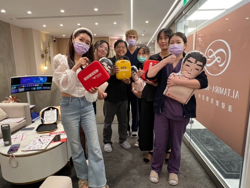 CPR+AED急救教育訓練 | Altamira Health 潼健康美學診所