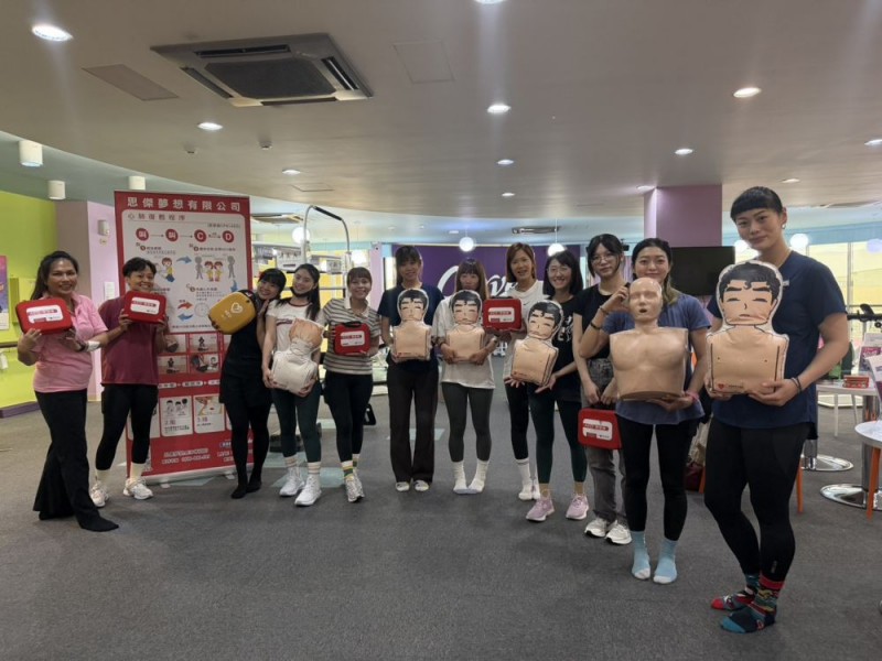 CPR+AED急救教育訓練 | Curves可爾姿環狀運動 | 海佃店