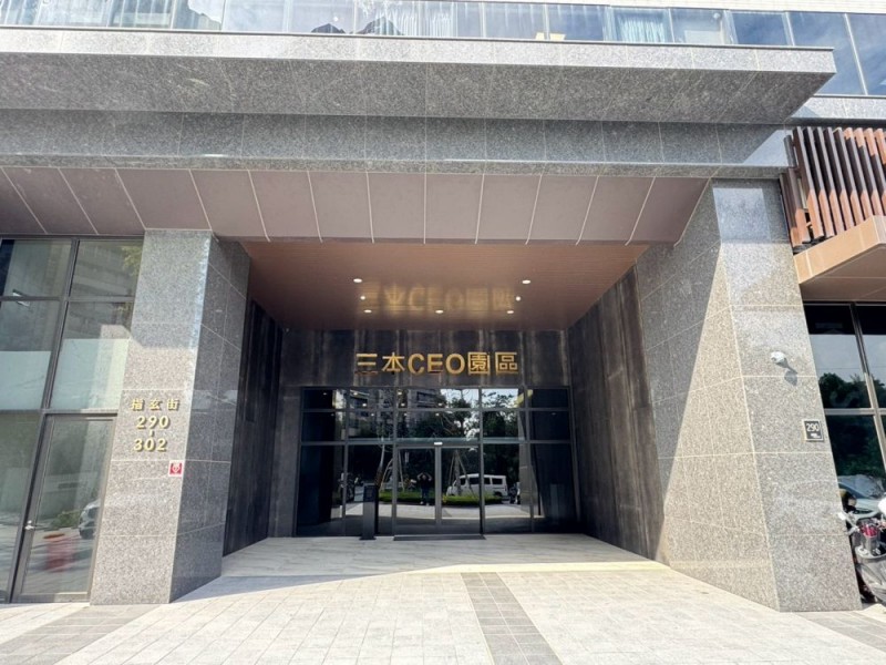 桃園市八德區 | 三本CEO園區 | 晶霖保全股份有限公司