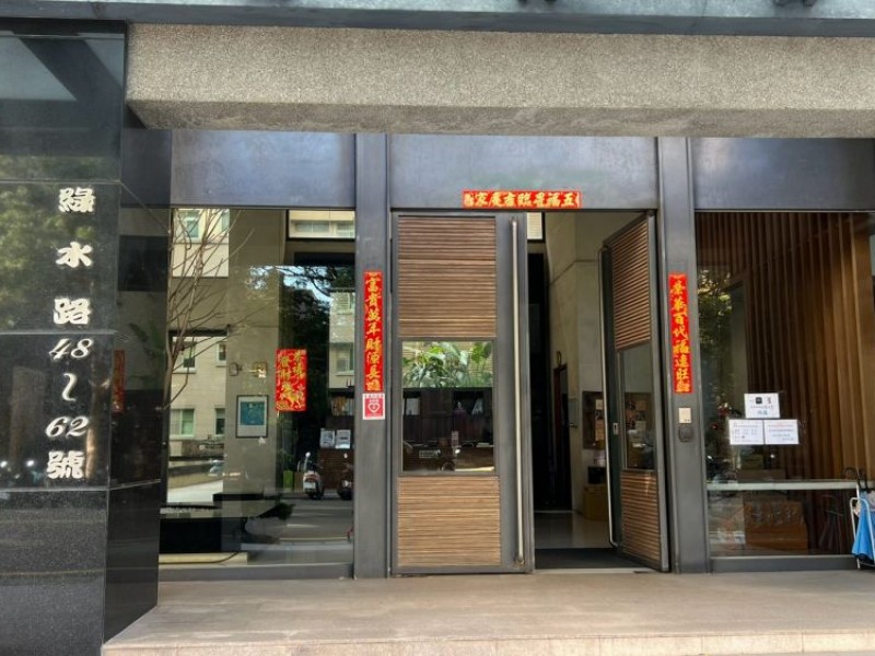 新竹市東區 | 大塊文章丙區社區