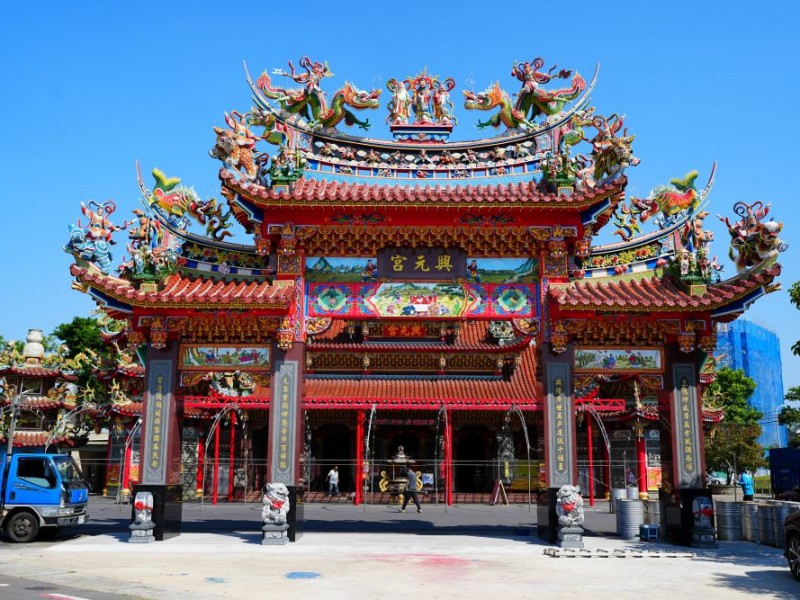 桃園市中壢區 | 中壢興元宮