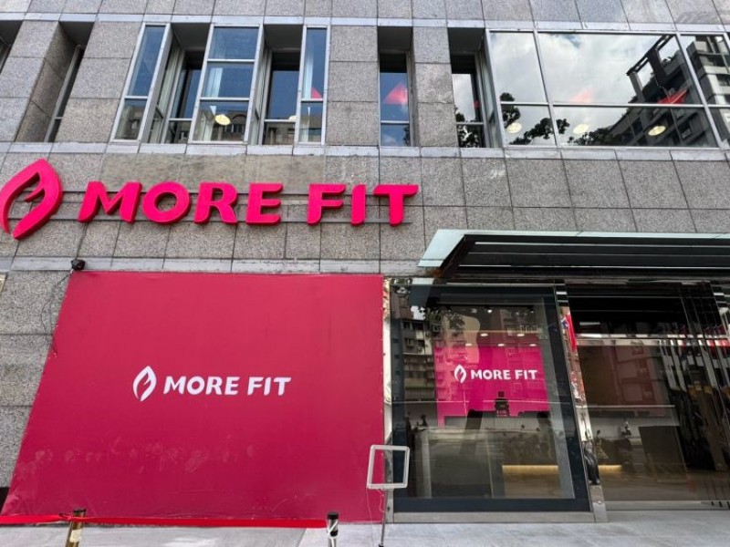 臺北市中正區 | More Fit 健身房 | 古亭店