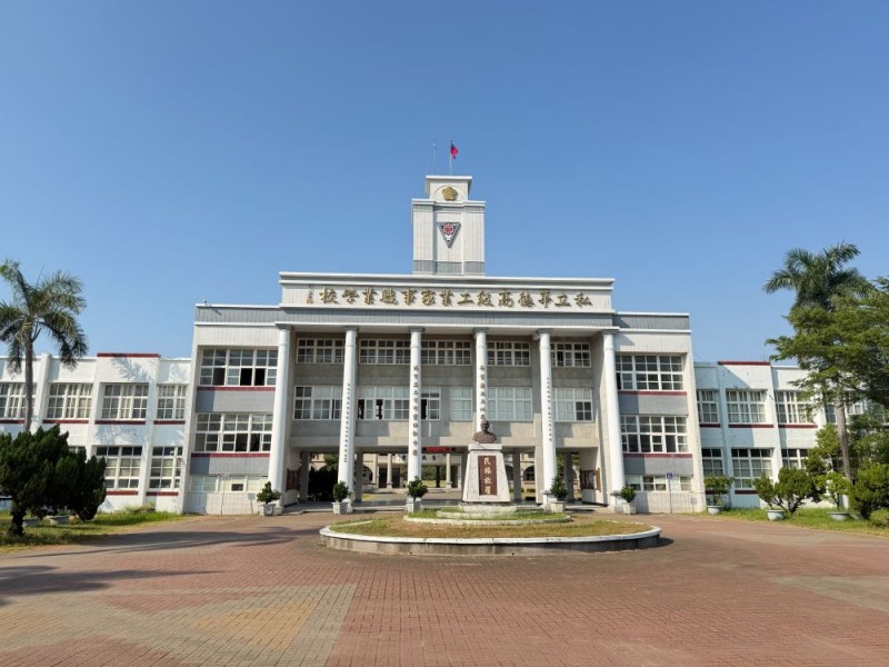 高雄市茄萣區 | 華德學校財團法人高雄市華德高級工業家事職業學校