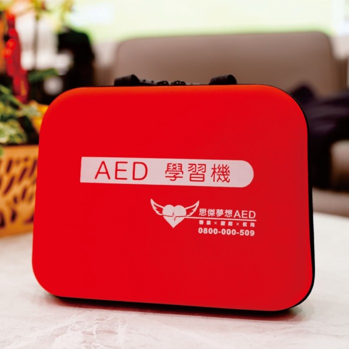 AED訓練機、學習機